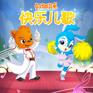 天体博客养眼105
