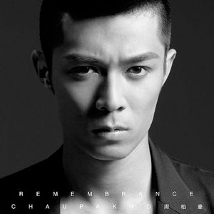 天体博客养眼105
