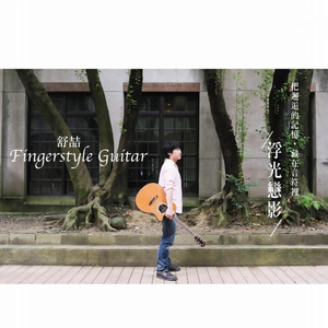 天体博客养眼105
