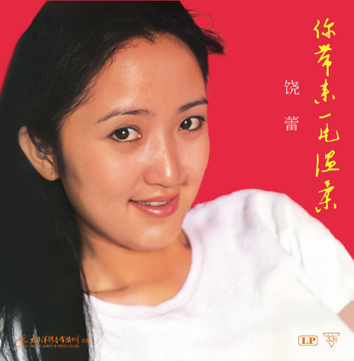 天体博客养眼105
